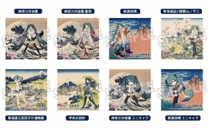 グッズ-タオル】初音ミク レーシングVer.2019 ビッグスポーツタオル 