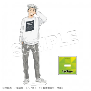 木兎光太郎 検索結果 アニメイト