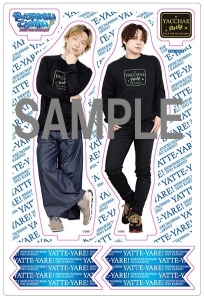 DVD】ライブビデオ ネオロマンス・フェスタ 遙か祭2015 ～十五年の宴  