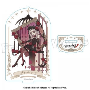 Identity V 第五人格 | アニメイト 