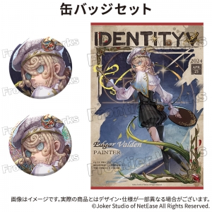 Identity V 第五人格 | アニメイト