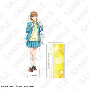 DVD】TV アニメ「アオのハコ」 DVD Vol.3 初回生産限定版 アニメイト 