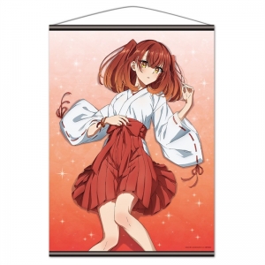 コミック】私を喰べたい、ひとでなし(1) | アニメイト