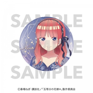 アルバム】五等分の花嫁 中野家の五つ子 五等分の未来 EP 通常盤 