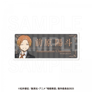 グッズ-タペストリー】アニメ『暗殺教室』 B2ハーフタペストリー 赤羽 