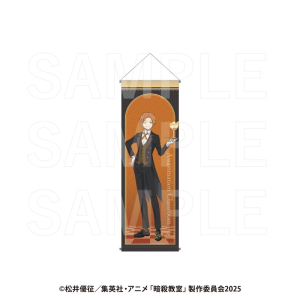 グッズ-スタンドポップ】アニメ「暗殺教室」 オーロラアクリルスタンド 