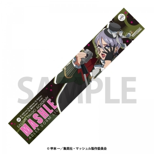 主題歌】TV マッシュル-MASHLE ED「トーキョーズ・ウェイ!」/私立 