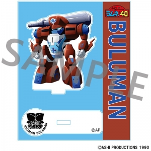 グッズ-ボード】NG騎士ラムネ&40 キャラファイングラフ | アニメイト