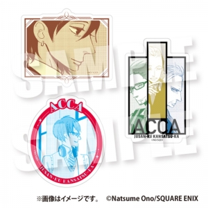グッズ-ポストカード】『ACCA13区監察課』 ポストカードセット 