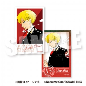 グッズ-香水】ACCA13区監察課 オードパルファム ニーノ | アニメイト