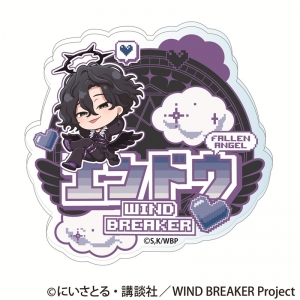 WIND BREAKER（ウィンドブレイカー）（ウィンブレ） | アニメイト