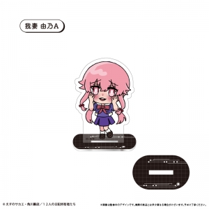 グッズ-スタンドポップ】未来日記 アクリルスタンド 我妻 由乃B 