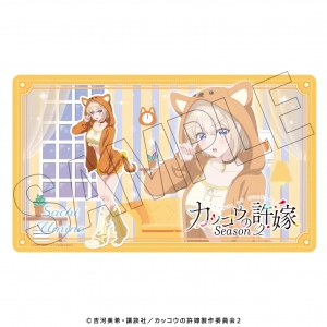 Blu-ray】TV カッコウの許嫁 第1巻 原作・吉河美希描き下ろし添い寝 