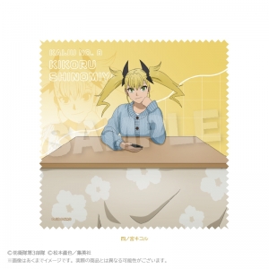 Blu-ray】TV 『怪獣8号』Vol.5 初回生産限定版 Blu-ray アニメイト 