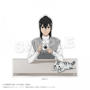グッズ-スタンドポップ】怪獣8号 ビッグアクリルスタンド こたつver 