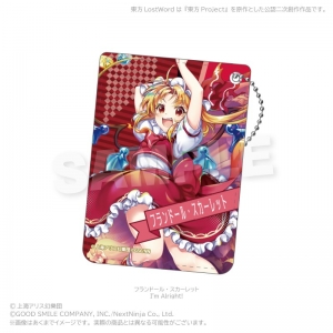 グッズ-タペストリー】波天宮『東方Project』 タペストリー～ウィッチ 