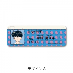 Blu-ray】TV ガンバレ！中村くん！！ 1【完全生産限定版】 | アニメイト