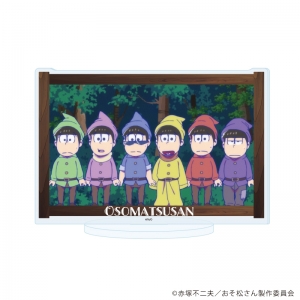 グッズ-スタンドポップ】おそ松さん×カラオケBanBanコラボ トド松 