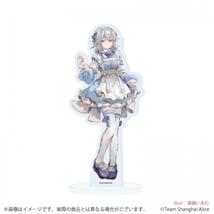 十六夜咲夜」検索結果 | アニメイト