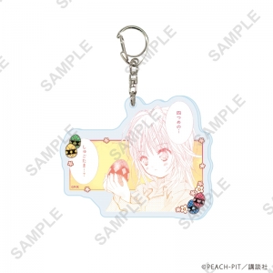 グッズ-キーホルダー】しゅごキャラ！ アクリルキーホルダー10/日奈森 