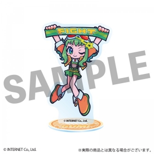アルバム】Happy Party☆彡-VOCALOID3 Megpoid(GUMI)- 初回限定盤 