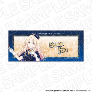音楽】学園アイドルマスター 初星学園 Season Solo Collection Vol.2 