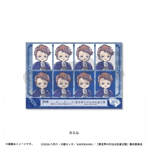 DVD】TV 異世界の沙汰は社畜次第 第3巻 アニメイト限定セット | アニメイト