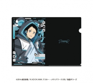 グッズ-バッチ】『デュラララ!!×2』 缶バッジセット 折原臨也【原作20 