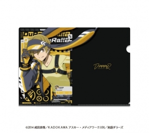グッズ-バッチ】TVアニメ「デュラララ!!×2」 トレーディング Ani-Art 