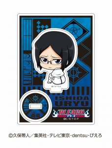 Dvd Tv Bleach ブリーチ 破面 アランカル 出現篇 1 完全生産限定版 アニメイト