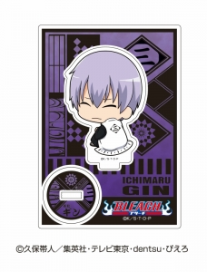 ポイント還元版 12 コミック Bleach ブリーチ 1 74巻セット アニメイト