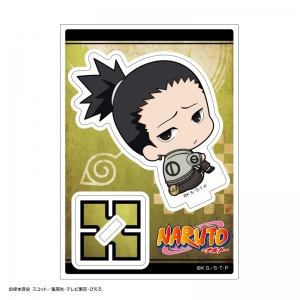 小説 Naruto ナルト シカマル秘伝 闇の黙に浮ぶ雲 アニメイト