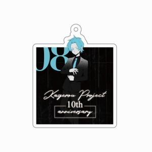 グッズ-スタンドポップ】カゲロウプロジェクト 10th Anniversary 