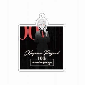 グッズ-スタンドポップ】カゲロウプロジェクト 10th Anniversary 