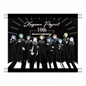 小説 カゲロウデイズvii From The Darkness アニメイト