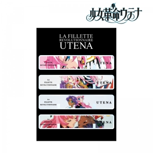 Blu Ray ミュージカル 少女革命ウテナ 深く綻ぶ黒薔薇の アニメイト