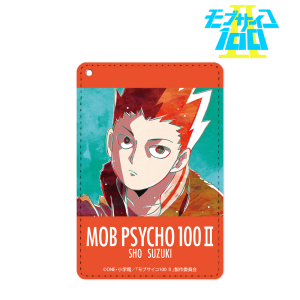 グッズ スタンドポップ モブサイコ100 鈴木将 Bigアクリルスタンド アニメイト