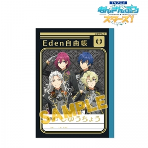 アンスタ 検索結果 アニメイト