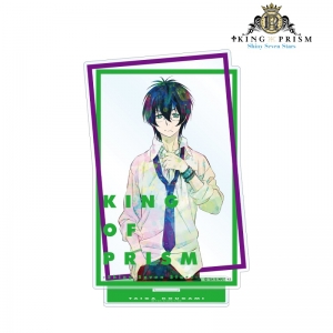 キャラクターソング Tv King Of Prism Shiny Seven Stars マイソングシングルシリーズ 香賀美タイガ Cv 畠中祐 アニメイト