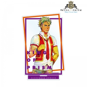 キャラクターソング Tv King Of Prism Shiny Seven Stars マイソングシングルシリーズ 大和アレクサンダー Cv 武内駿輔 アニメイト