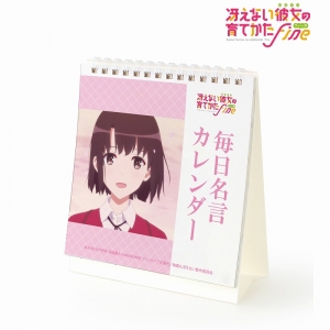 In 検索結果 アニメイト