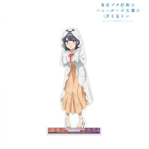 グッズ 巾着 青春ブタ野郎はバニーガール先輩の夢を見ない 巾着 牧之原翔子 原作7巻 アニメイト