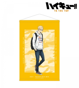 月島蛍 検索結果 アニメイト