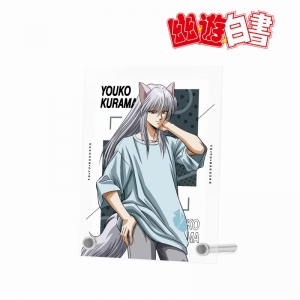 グッズ-マスコット】幽☆遊☆白書 フィンガーマスコット・PUPPELA 