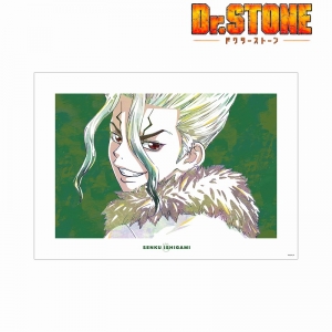 グッズ-シーツ】Dr.STONE 描き下ろし 石神千空 添い寝シーツ | アニメイト