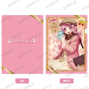 グッズ-セットもの】BanG Dream! ガールズバンドパーティ！ バースデー 