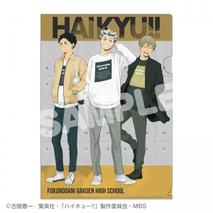 グッズ スタンドポップ ハイキュー Dayoff Bigアクリルフィギュア 木葉秋紀 アニメイト