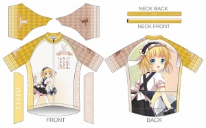 キャラクターソング ご注文はうさぎですか バースデイソングシリーズ04 シャロ Cv 内田真礼 アニメイト