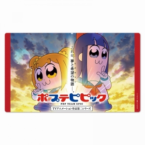 ポプテピピック ポプテピピック Tvアニメーション作品第二シリーズ アニメイト