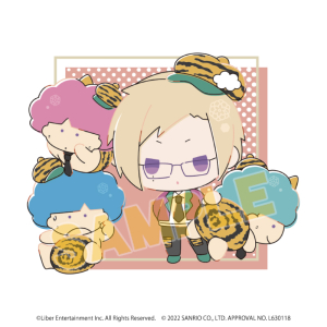 古市左京」検索結果 | アニメイト